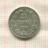 25 пенни 1916г