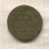 Денга 1735г