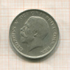 1/2 кроны. Англия 1915г