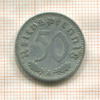 50 пфеннигов. Германия 1935г