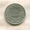 1/2 франка. Швейцария 1943г