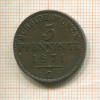 3 пфеннинга. Пруссия 1871г