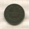 1 крейцер. Баден 1839г