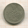 5 франков. Люксембург 1929г