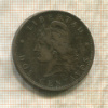 2 сентаво. Аргентина 1890г