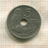 5 лепт. Греция 1912г