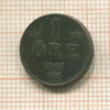 1 эре. Швеция 1907г