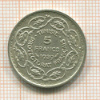 5 франков. Тунис 1939г