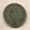 1 лира. Папская область 1868г