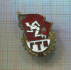 Значок "ГТО"
