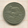 1 шиллинг. Новая Зеландия 1940г