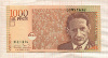 1000 песо. Колумбия