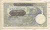 100 динаров. Сербия 1941г
