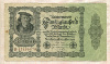 50000 марок. Германия 1922г