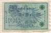 100 марок. Германия 1908г