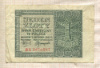1 злотый. Польша 1941г
