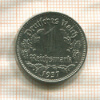 1 марка. Германия 1937г