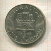 1 крона. Гибралтар 1968г