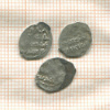 Московская деньга. Федор Иванович. 1584-1598 гг. 3 шт.