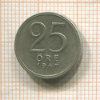 25 эре. Швеция 1947г