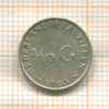 1/10 гульдена. Нидерландские Антильскте острова 1960г