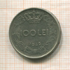 100 леев. Румыния 1943г