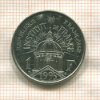 1 франк. Франция 1995г