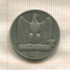5 лир. Италия 1927г
