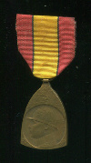 Медаль "В Память Войны 1914-1918 гг." Бельгия