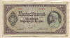 100 пенгё. Венгрия 1945г