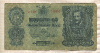 20 пенгё. Венгрия 1930г
