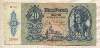 20 пенгё. Венгрия 1941г