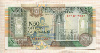 50 шиллингов. Сомали 1991г