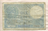 10 франков. Франция 1939г