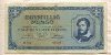 1000000 пенгё. Венгрия 1945г