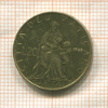 20 лир. Ватикан 1965г