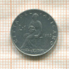 1 лира. Ватикан 1965г