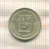 25 сантимов. Венесуэла 1954г