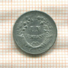1 сентаво. Перу 1960г