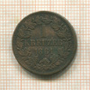 1 крейцер. Баден 1861г