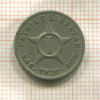 1 сентаво. Куба 1920г