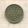3 пенса. Австралия 1956г