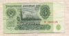 3 рубля 1961г
