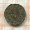 1 крейцер. Австрия 1881г