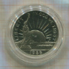 1/2 доллара. США. ПРУФ 1986г