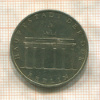 5 марок. ГДР 1971г