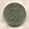 50 крон. Чехословакия 1948г