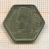 2 пиастра. Египет