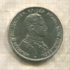 3 марки. Пруссия 1914г