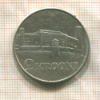2 кроны. Эстония 1930г